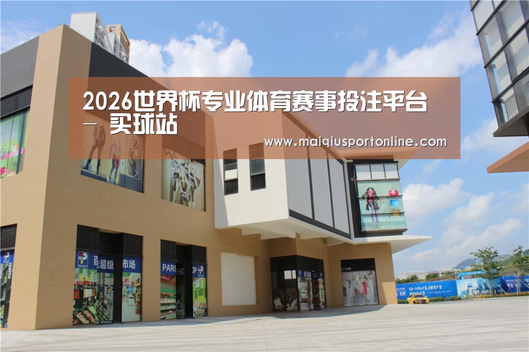 珠海华发水岸花园(图2) 珠海华发水岸花园(图2)