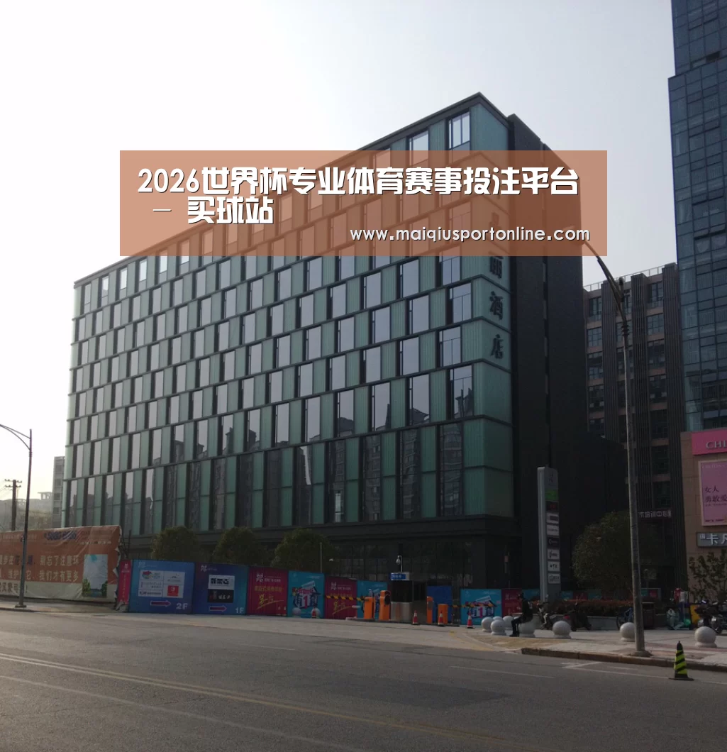 南京新晶丽酒店(图1) 南京新晶丽酒店(图1)