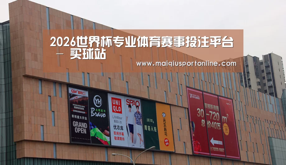 龙湖 · 金楠天街(图1) 龙湖 · 金楠天街(图1)