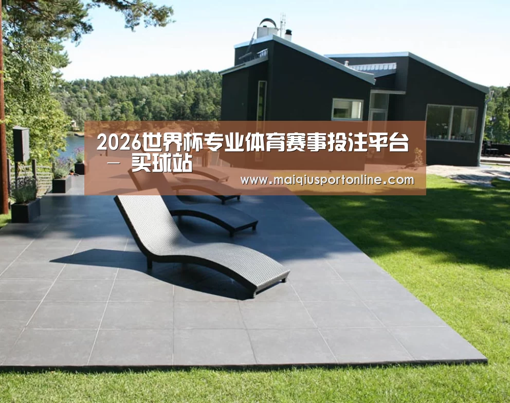 瑞典花园(图1)