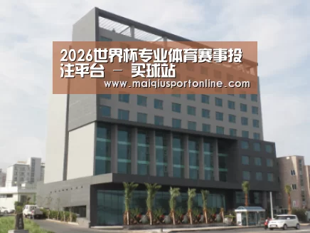 韩国济州岛酒店
