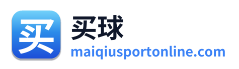 买球
