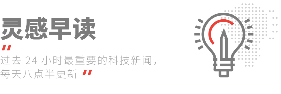 安利纽崔莱·乐视体育里约奥运频道启动 共享全民奥运盛事_买球(图1) 世界杯赛程