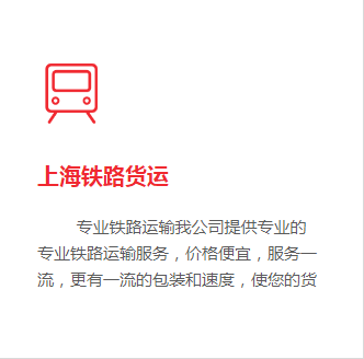 买球:河南中原工程集团公司扎实开展政务公开工作(图1) 买球